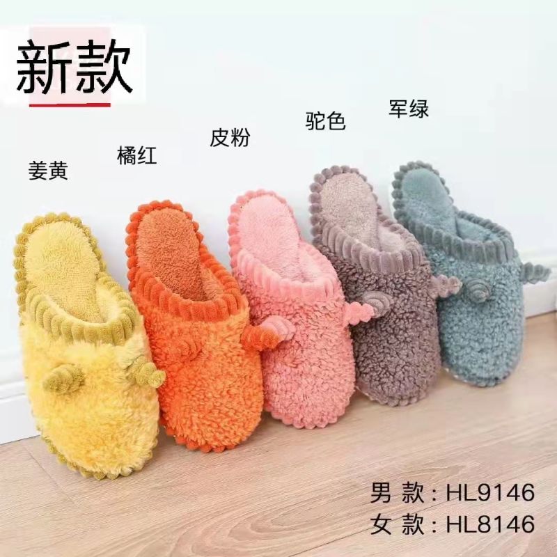 Guo Xiaohua Shoes Foreign Trade Wholesale Autumn And Winter Home Warm Slippers Cute Plush Shoes Men And Women Home Slippers 018