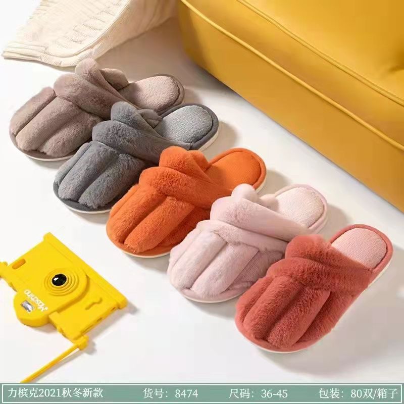 Guo Xiaohua Shoes Foreign Trade Wholesale Autumn And Winter Home Warm Slippers Cute Plush Shoes Men And Women Home Slippers 030