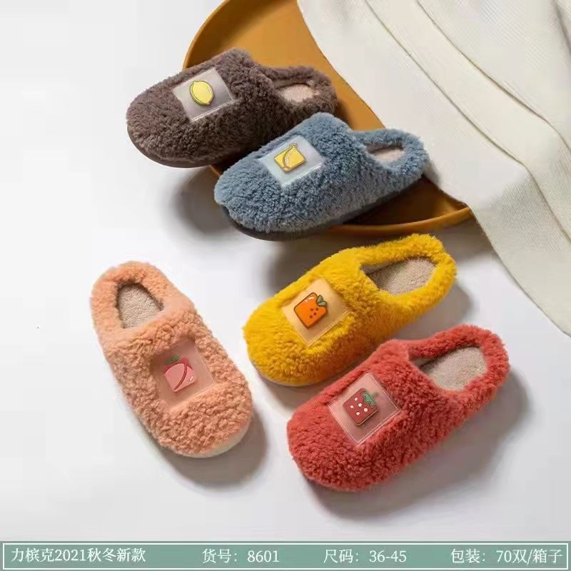 Guo Xiaohua Shoes Foreign Trade Wholesale Autumn And Winter Home Warm Slippers Cute Plush Shoes Men And Women Home Slippers 030 Specification drawing