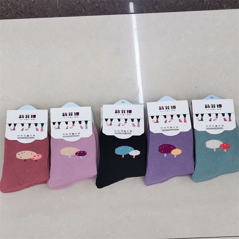 袜子男长袜纯棉冬天长筒秋冬季保暖袜加厚加绒羊毛巾袜男士中筒袜