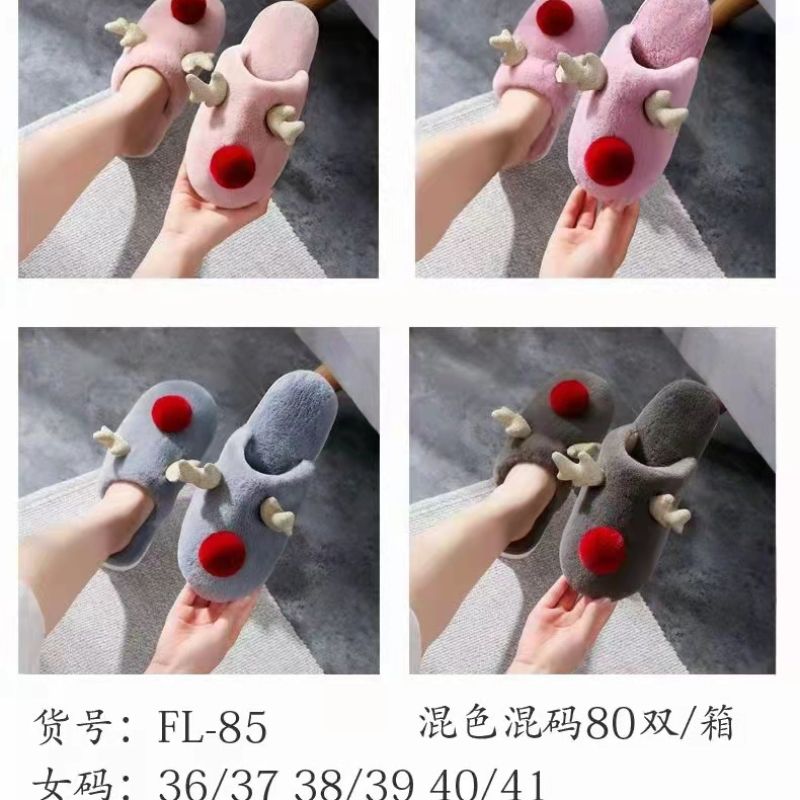 Guo Xiaohua Shoes Foreign Trade Wholesale Autumn And Winter Home Warm Slippers Cute Plush Shoes Men And Women Home Slippers 059 Specification drawing