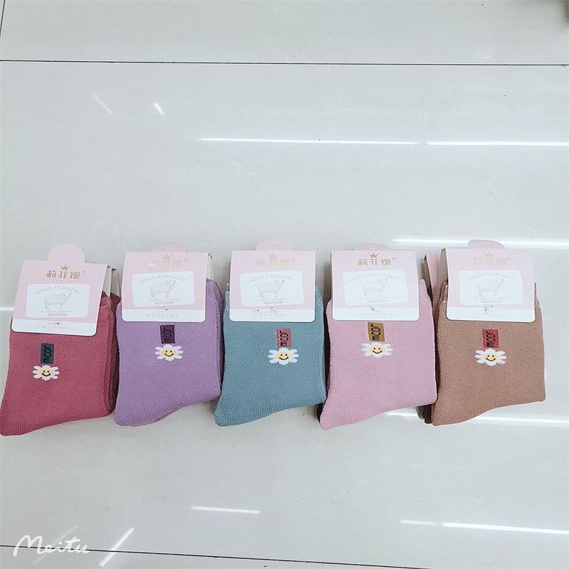 Men's long socks, pure cotton winter long tube, autumn and winter warm socks, thickened and fleece sheep towel socks, men's mid-tube socks