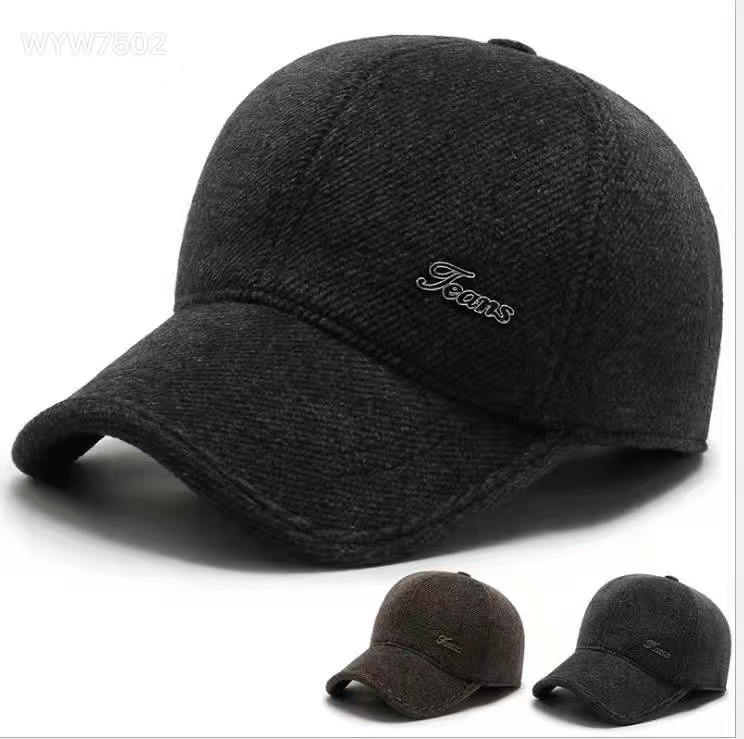 Winter embroidered ear protective hat Application Scenario