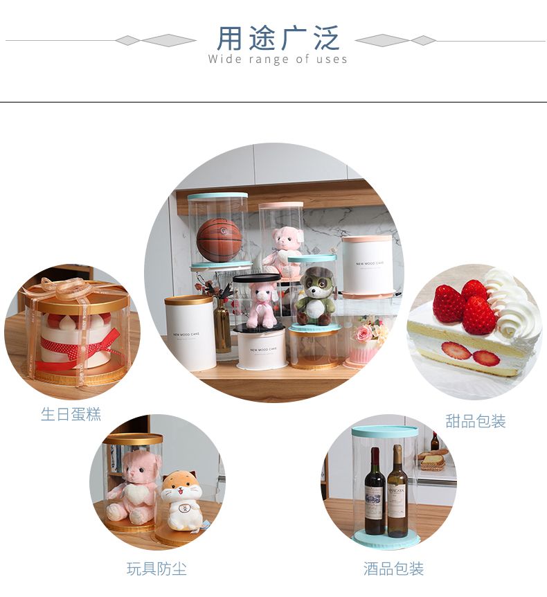 蛋糕盒 纸圆形方形手提透明生日烘焙蛋糕盒定做西点盒蛋糕盒子详情10