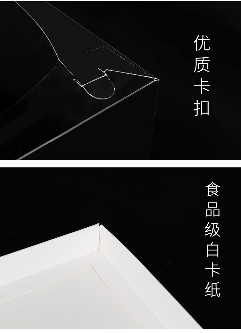 蛋糕盒 纸圆形方形手提透明生日烘焙蛋糕盒定做西点盒蛋糕盒子详情9