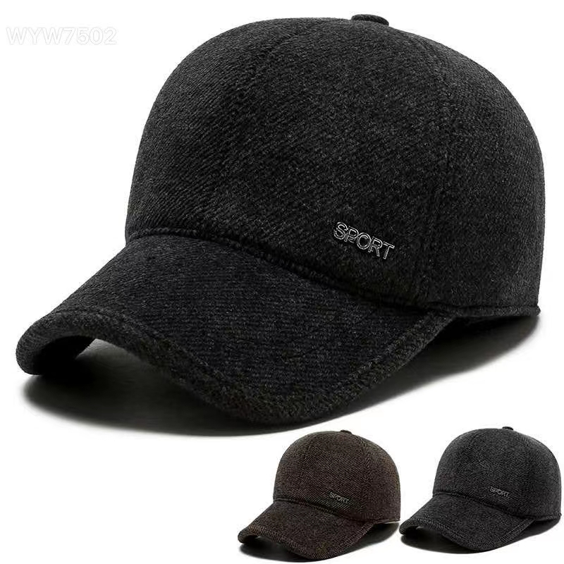 Winter embroidered ear protective hat Specification drawing