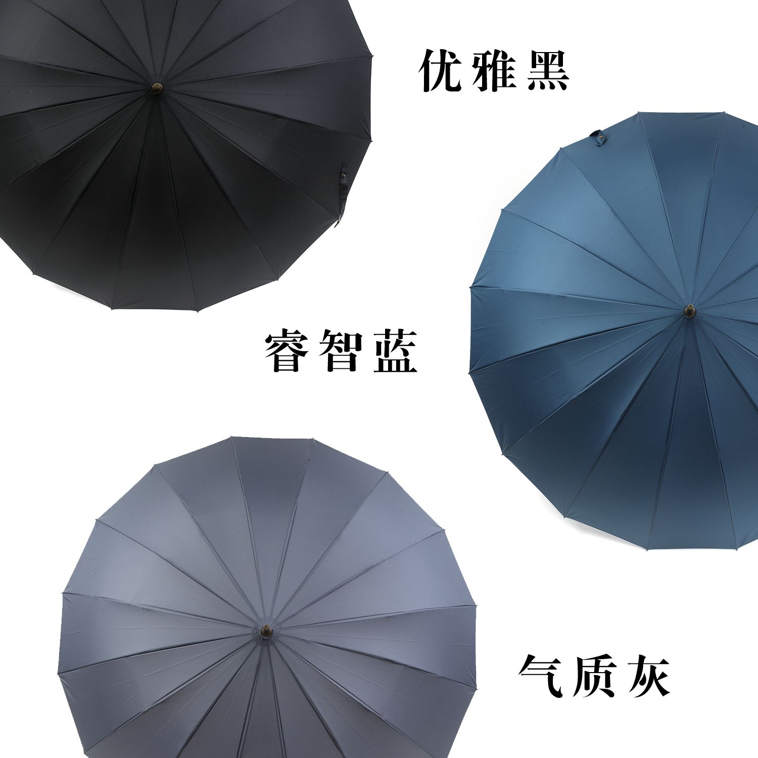 1915 Straight Handle Golf Men's Business Umbrella Long Handle 16 Bone Umbrella Solid Wood Handle Business Umbrella Wholesale details Picture