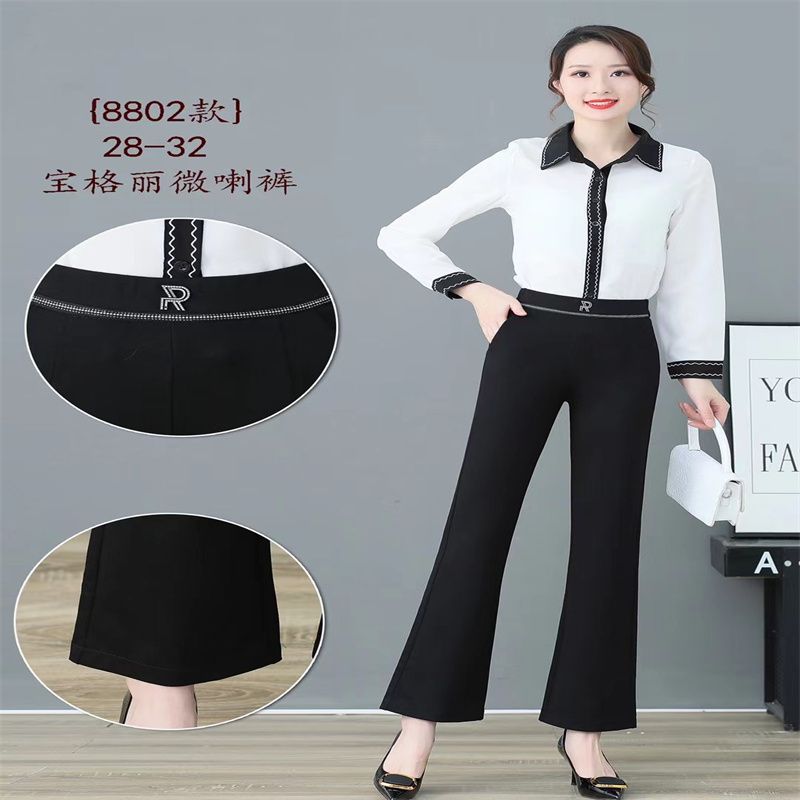 小圣龙春新款任意剪黑科技面料玻尿酸高弹打底裤小脚裤外穿休闲裤45图