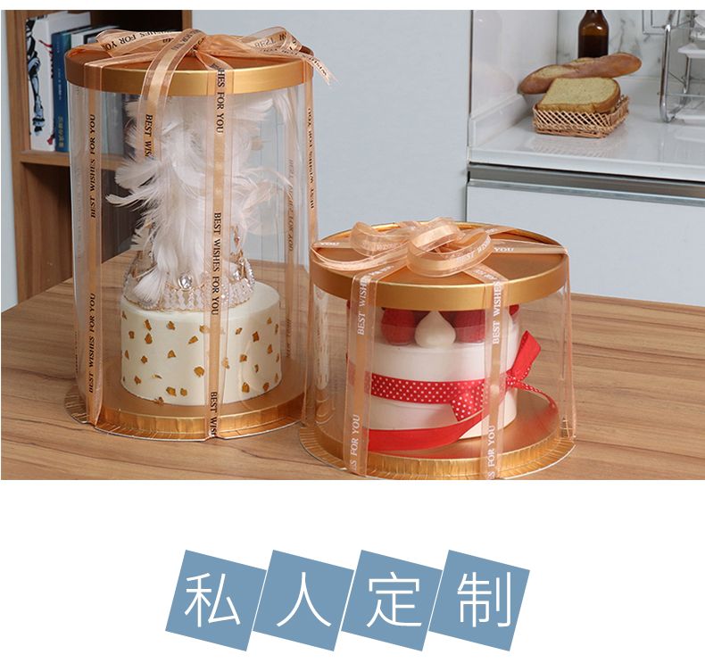 蛋糕盒 纸圆形方形手提透明生日烘焙蛋糕盒定做西点盒蛋糕盒子详情6