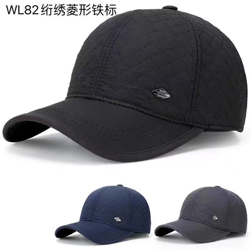 Winter embroidered ear protective hat details Picture