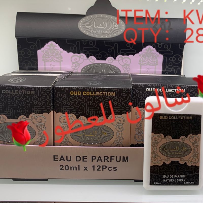 ARABIAPERFUM/SHALON/SHARONSTARPERFUM/香水细节图