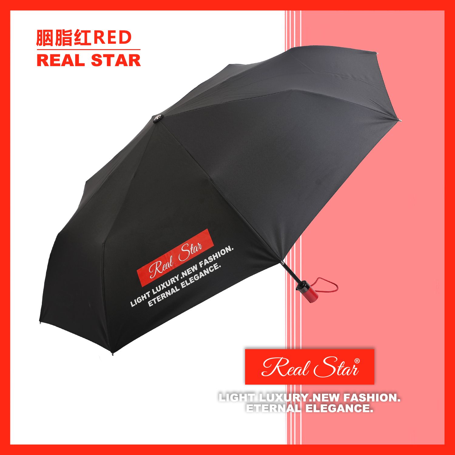 雨伞/礼品伞/遮阳伞产品图