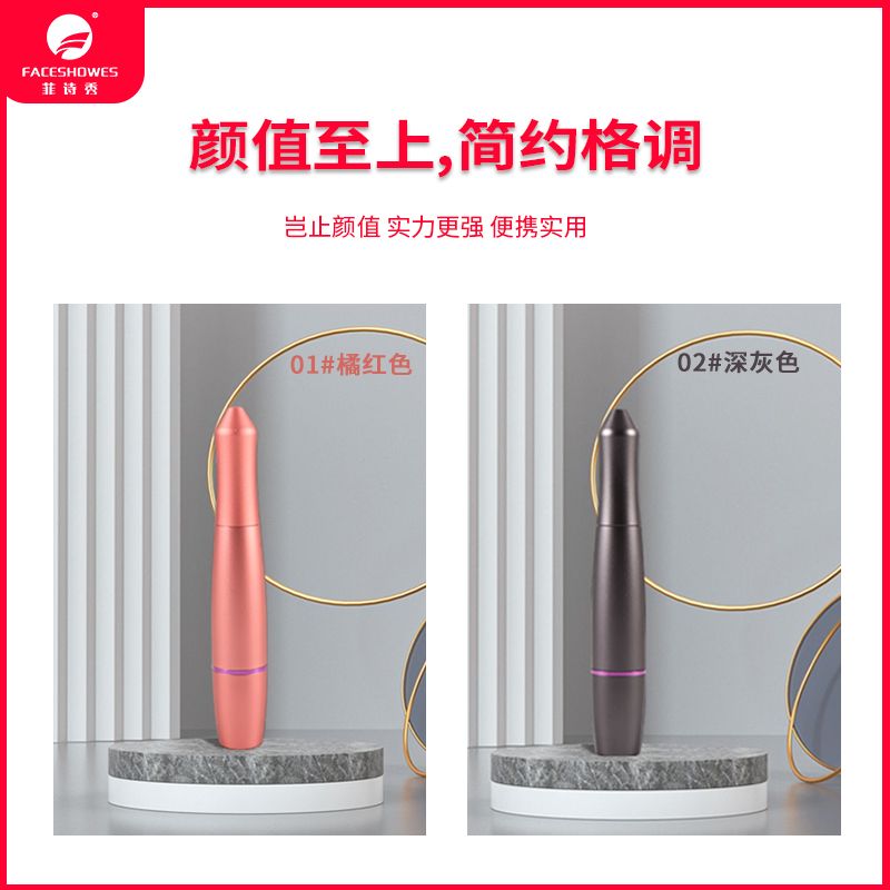 USB pen-type portable grinding machine editing Application Scenario
