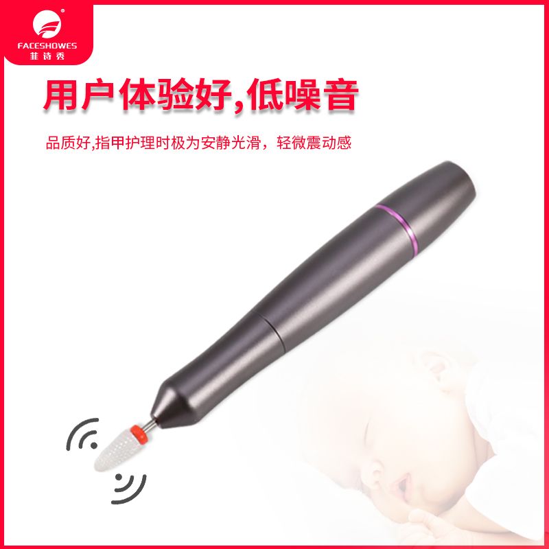 USB pen-type portable grinding machine editing Specification image