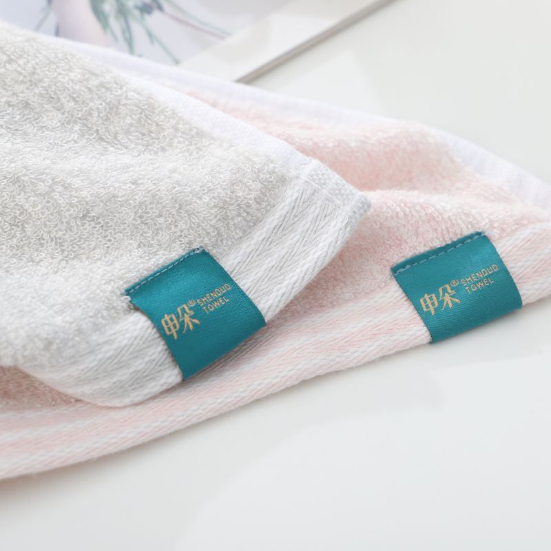 天然艾草抗菌毛巾/抗菌毛巾白底实物图