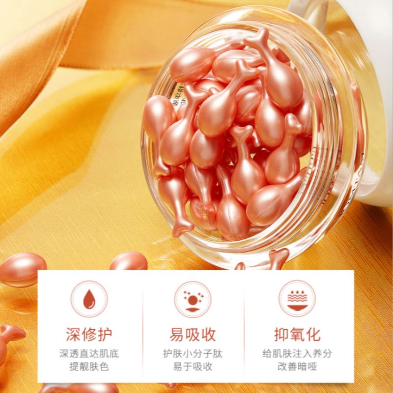 小鸡腿精华霜/富勒烯胎盘素/精华液保湿液产品图