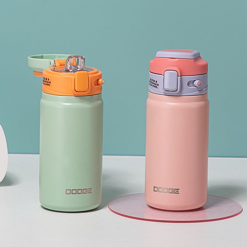 370ML道奇云雅吸嘴保温杯316不锈钢便携弹盖提手杯