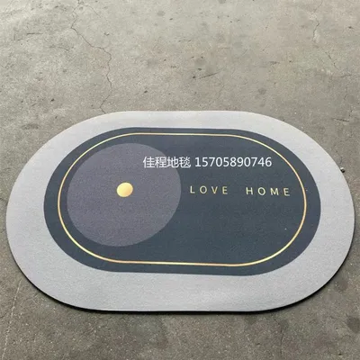 New oval fast absorbent non slip floor mat 3D printed mat fast dry floor mat carpet kitchen mat soft diatom mud mat thumbnail