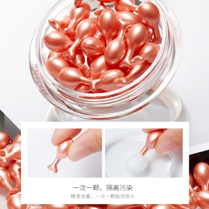 小鸡腿精华霜/富勒烯胎盘素/精华液保湿液细节图
