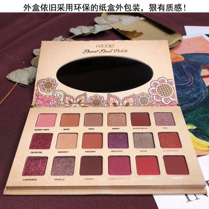 febble 18-color ins eyeshadow palette: Pearlescent, matte, polarized, dry and wet, nude, beginner's girlish, wine red rose Specification image