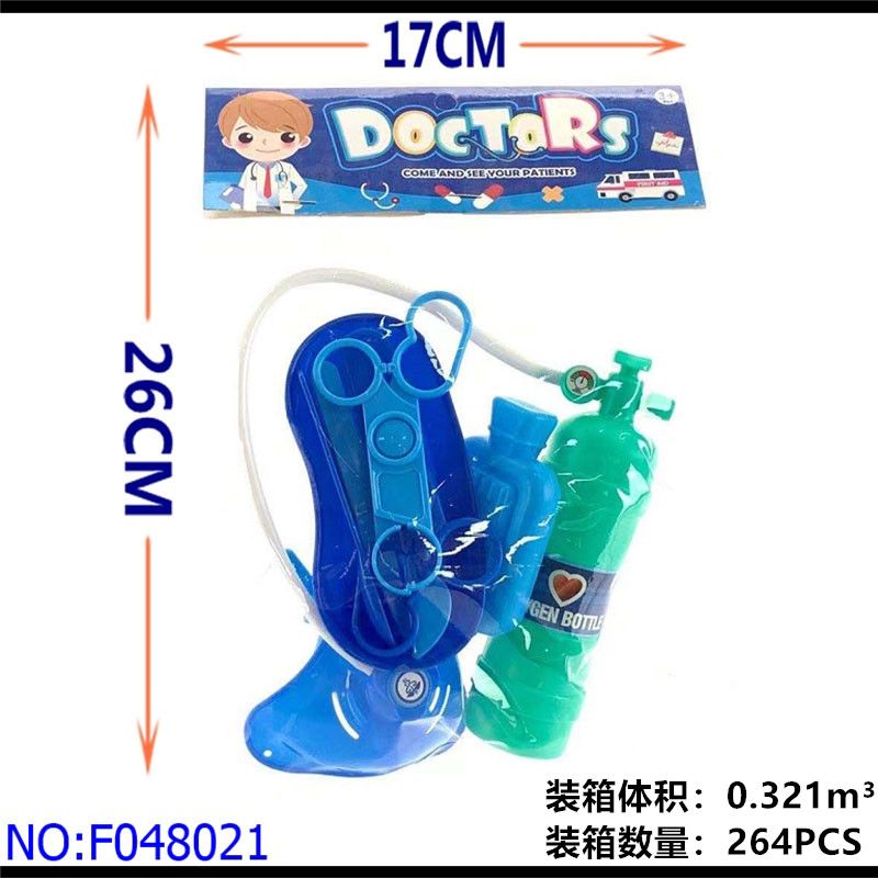 外贸仿真医具玩具 过家家玩具 仿真医具套装 幼儿园小孩女孩桌面玩耍角色扮演 F048021详情1