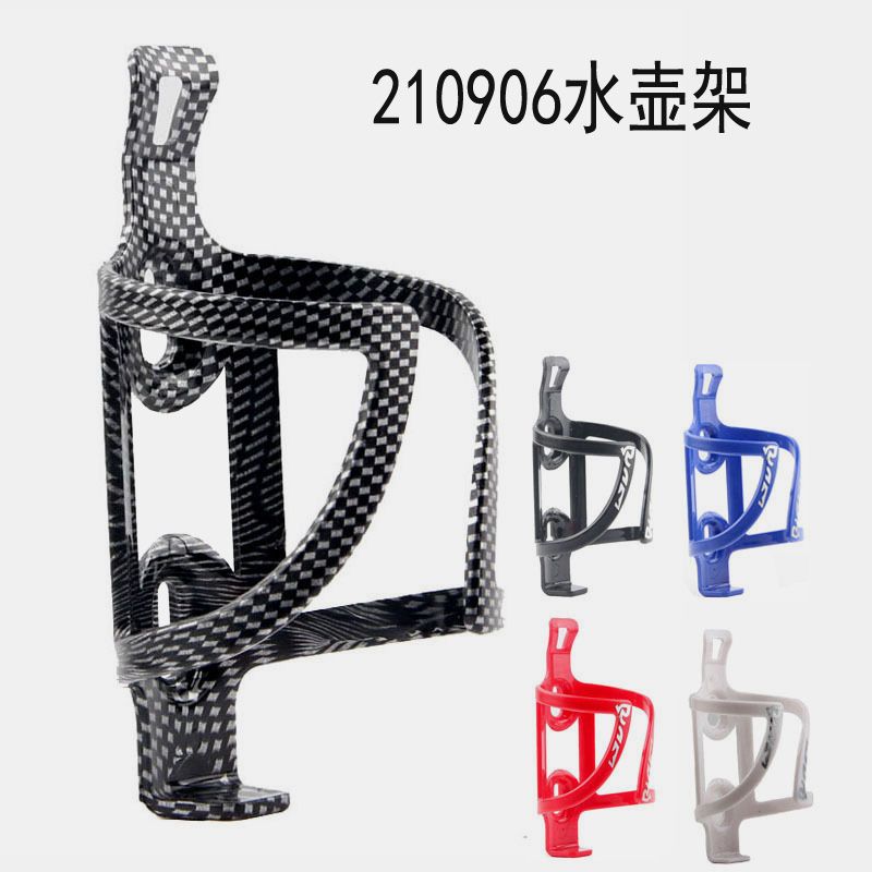 210906 Fiber print pc water bottle holder Bicycle water bottle holder Bicycle water bottle holder Mountain bike plastic water bottle holder