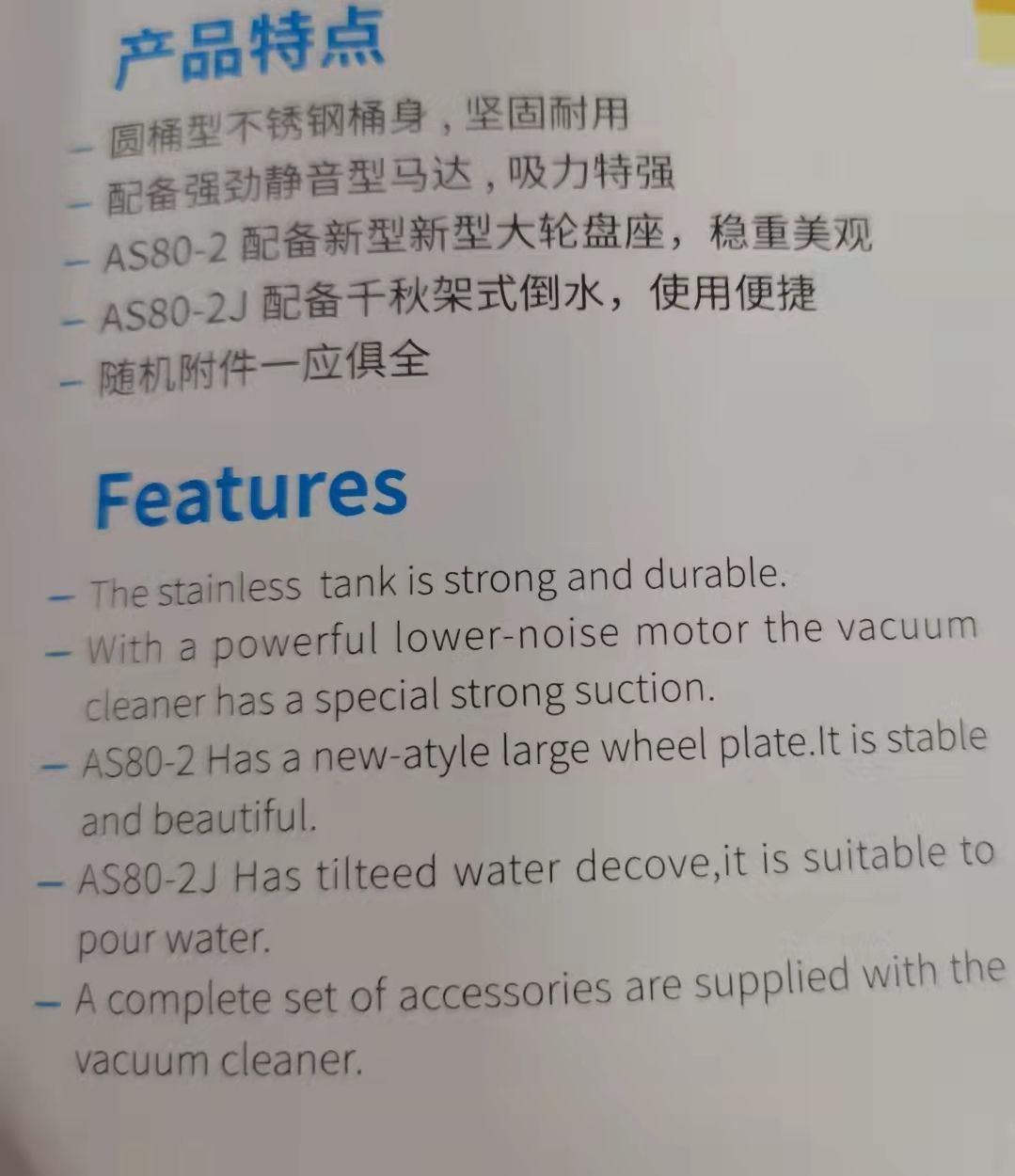 KIMBO 80-liter vacuum water extractor Application Scenario