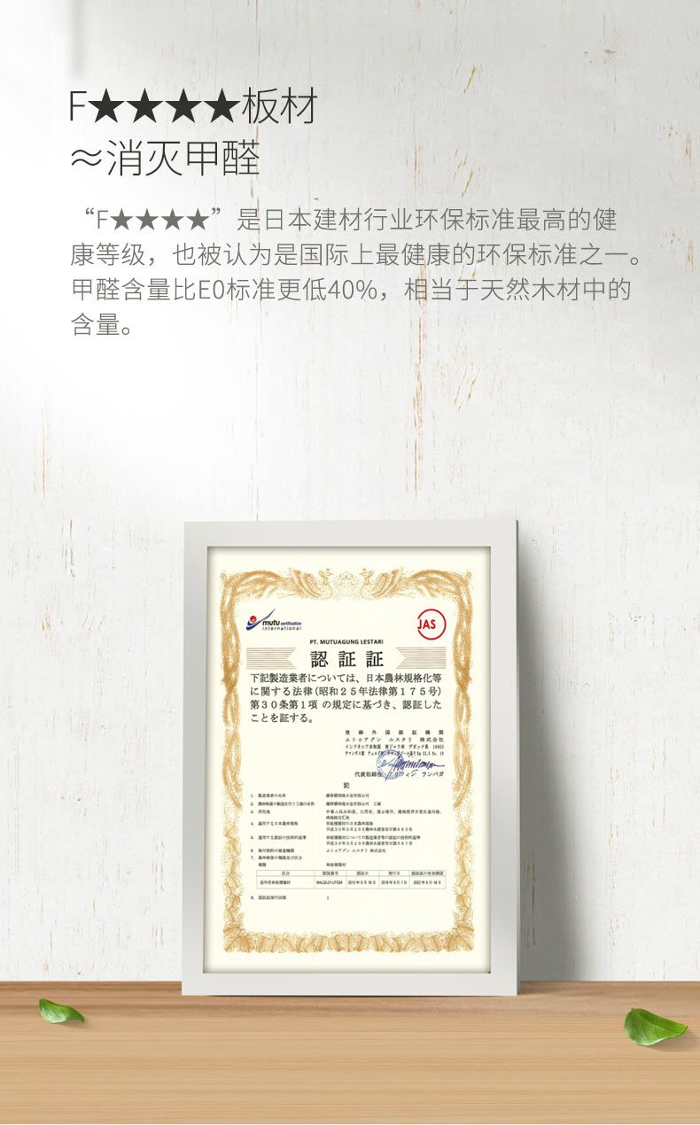 欧派木门 静音门 OPMA-2001J-C详情5