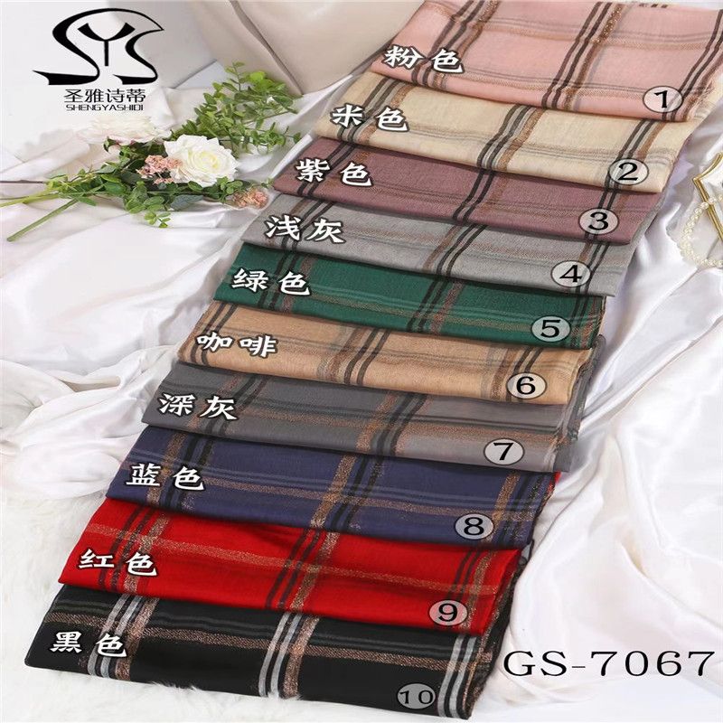 Scarf Ladies European And American Fashion Shawls Autumn And Winter Discount Promotion Season Coats All Casual Wholesale 783 details Picture
