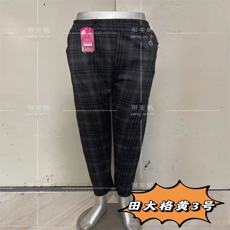 Wholesale purchase of Yang Anni Knitted Autumn and Winter New Personalized and Fashionable Leggings 23233 details Picture