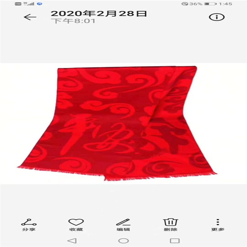 Scarf Ladies European And American Fashion Shawls Fall And Winter Discount Promotion Season Coats All Casual Wholesale 7383 details Picture