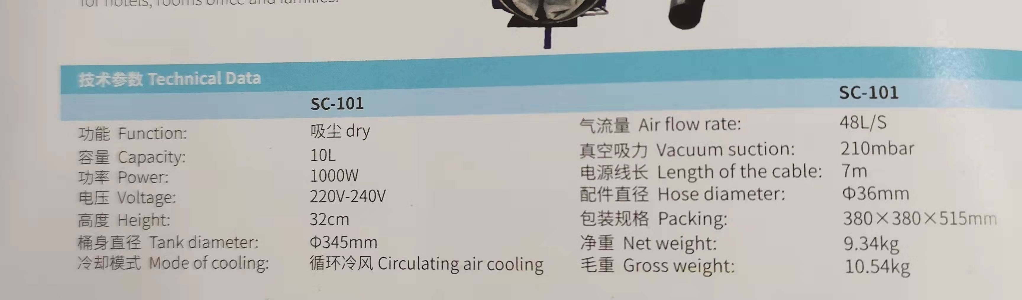 Deep Sea Clean brand 10-liter ultra-quiet vacuum cleaner Application Scenario
