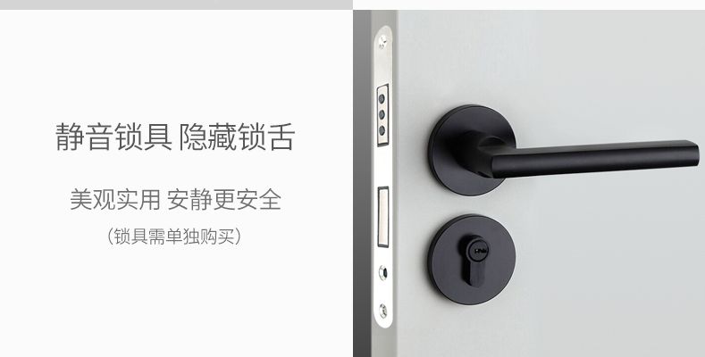 欧派木门 免漆复合门 OPMA-2002J详情13