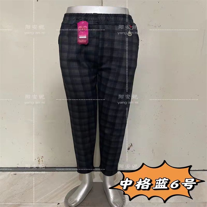 Wholesale purchase of Yang Anni Knitted Autumn and Winter New personalized and Fashionable Leggings, factory direct sales 54 Specification image