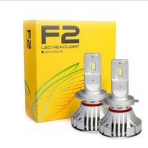 汽车LED前大灯F2款LED车灯远近一体化改装灯H4H79005供应跨境