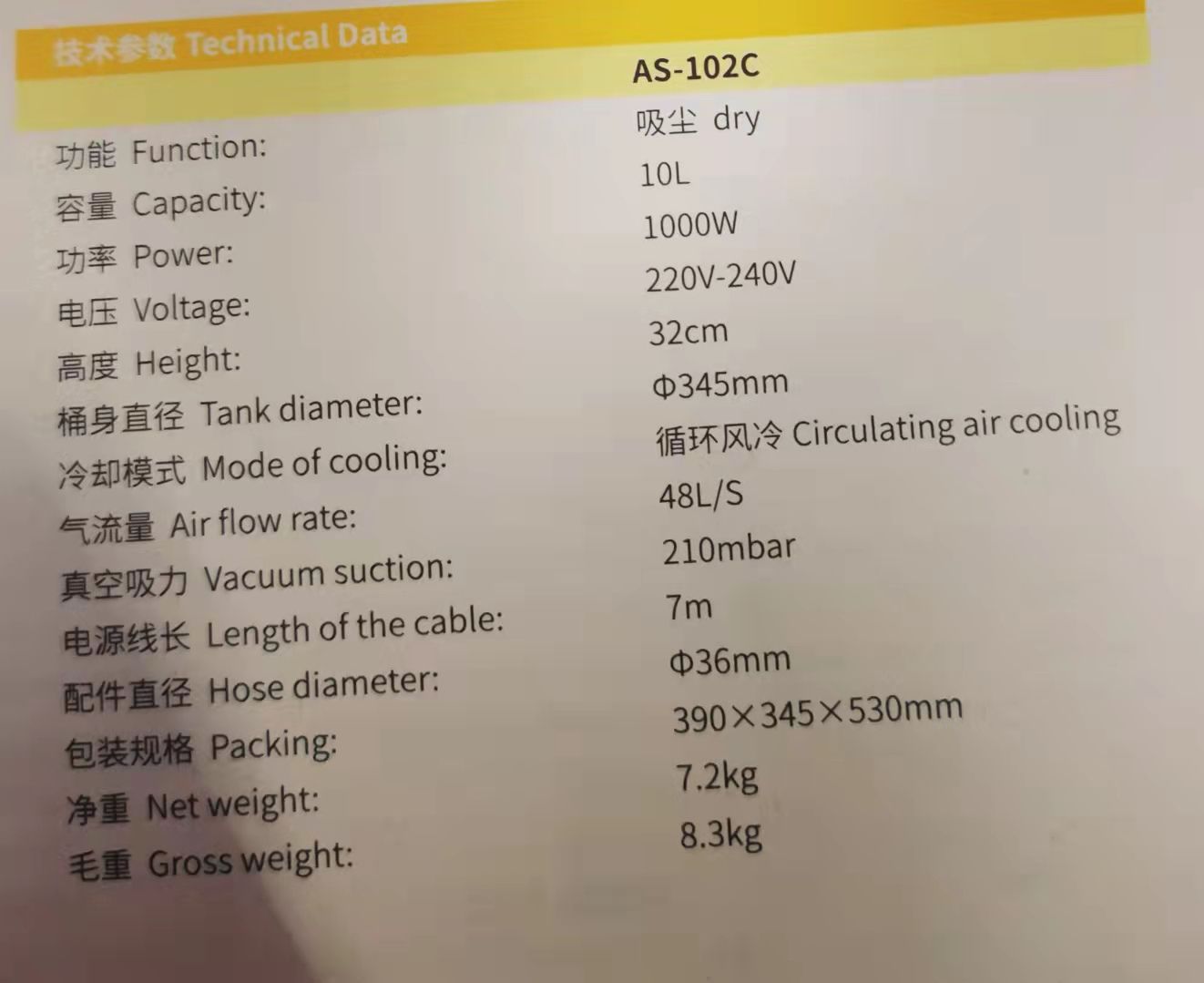 KIMBO 10-liter vacuum cleaner details Picture