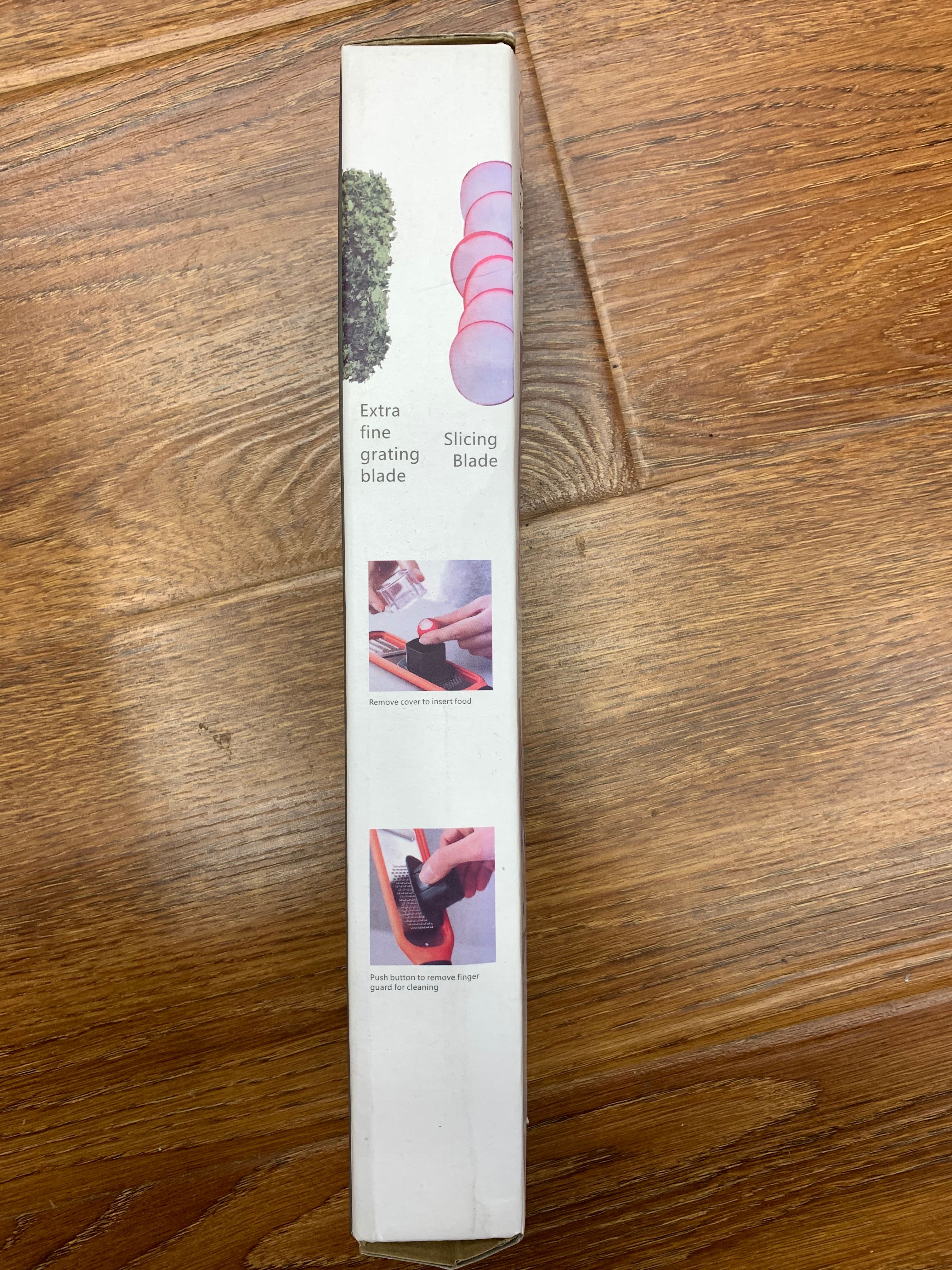 切菜器产品图