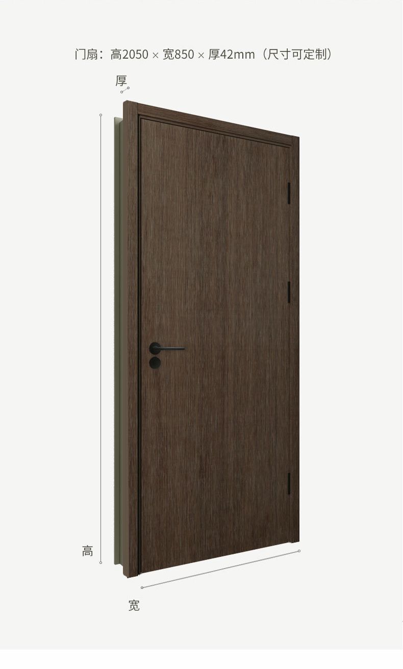 欧派木门 静音门 OPMA-2001J-C详情2
