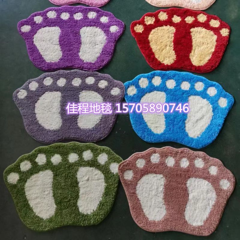New TPR base velvety foot mat non-slip foot mat door mat Double foot mat velvety carpet mat 40*60cm in multiple colors