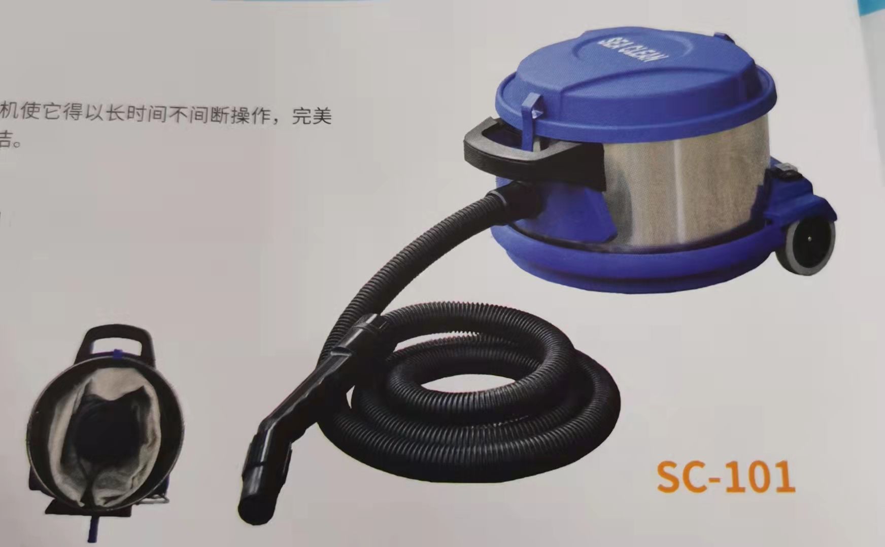 Deep Sea Clean brand 10-liter ultra-quiet vacuum cleaner details Picture