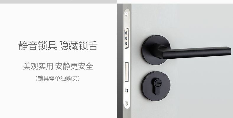 欧派木门 免漆复合门 OPMA-2103J详情13