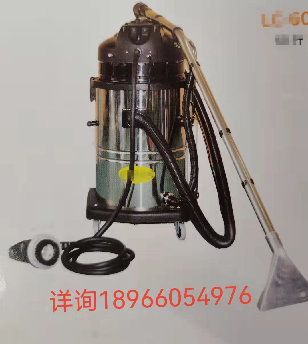 LC602SF