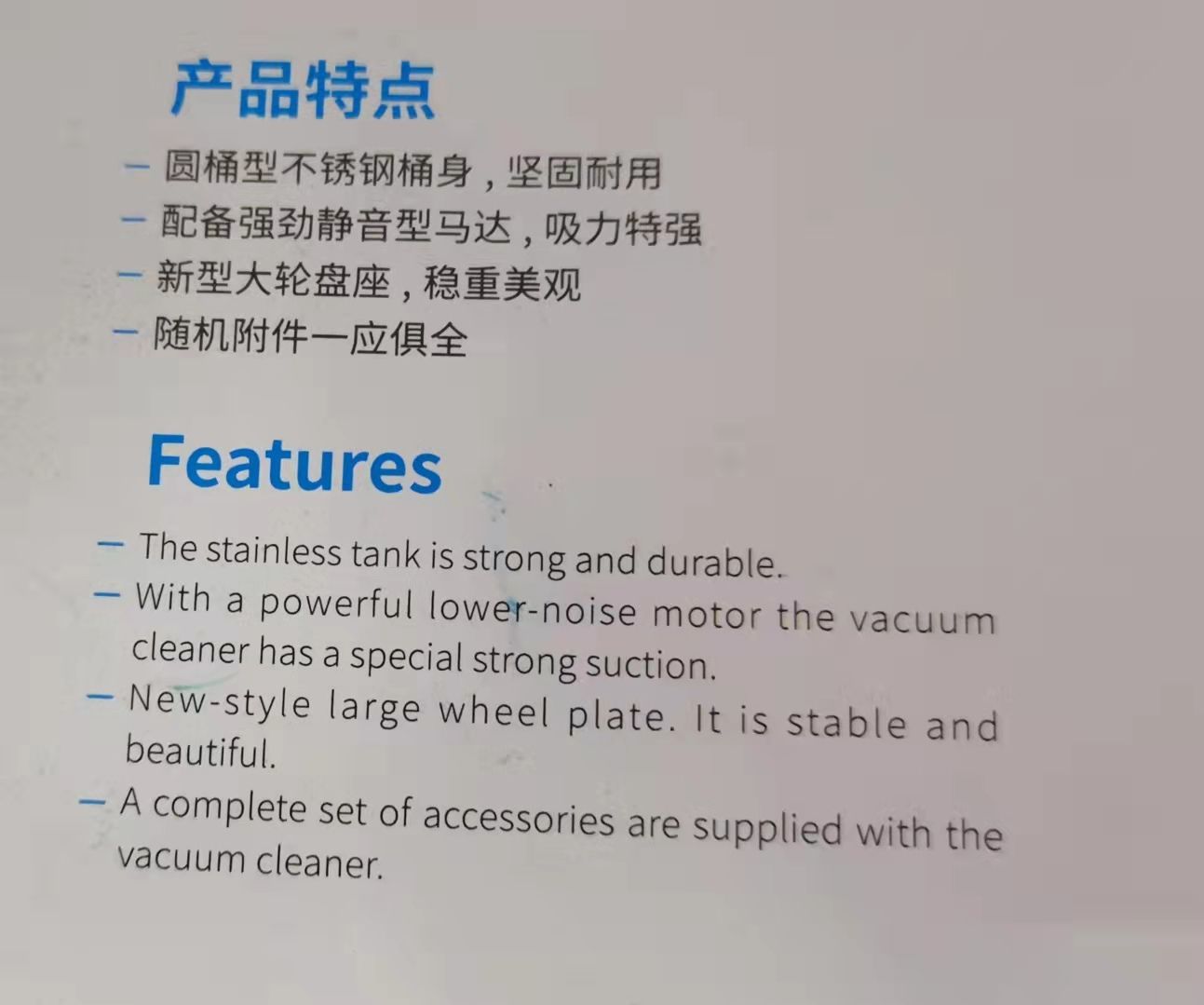 LC-20SC/LC-30SC/LC-40SC carpet extraction and cleaning machine Application Scenario