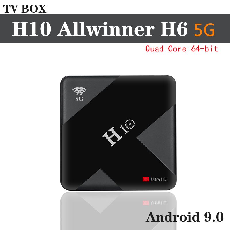 H10 电视机顶盒 Allwinner H6 Quad Core 64-bit Smart TV Box图