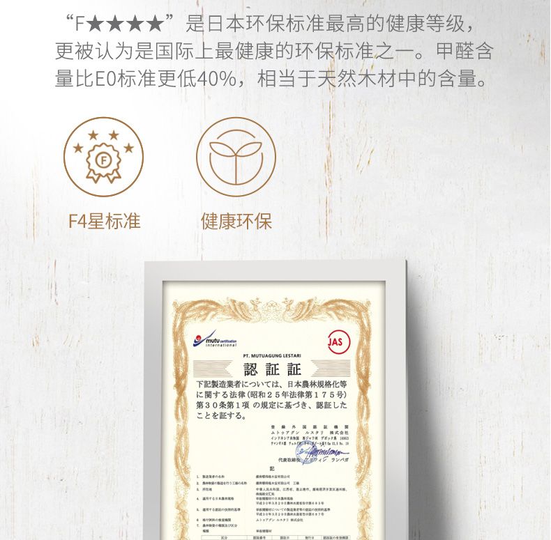 欧派木门 免漆复合门 OPMA-2103J详情8