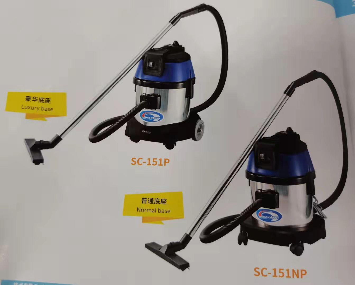 15-liter 1500W motor vacuum water extractor details Picture
