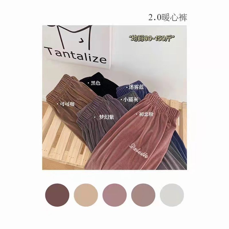 Yang anne punto otoño invierno nueva personalidad moda leggings compra al por mayor venta directa de fábrica 2222