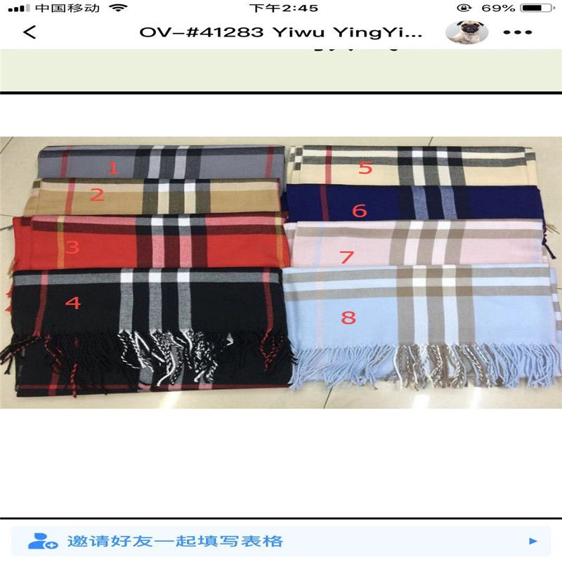 Scarf Ladies European And American Fashion Shawls Autumn And Winter Discount Promotion Season Coats All Match Leisure Wholesale 7878 Specification drawing