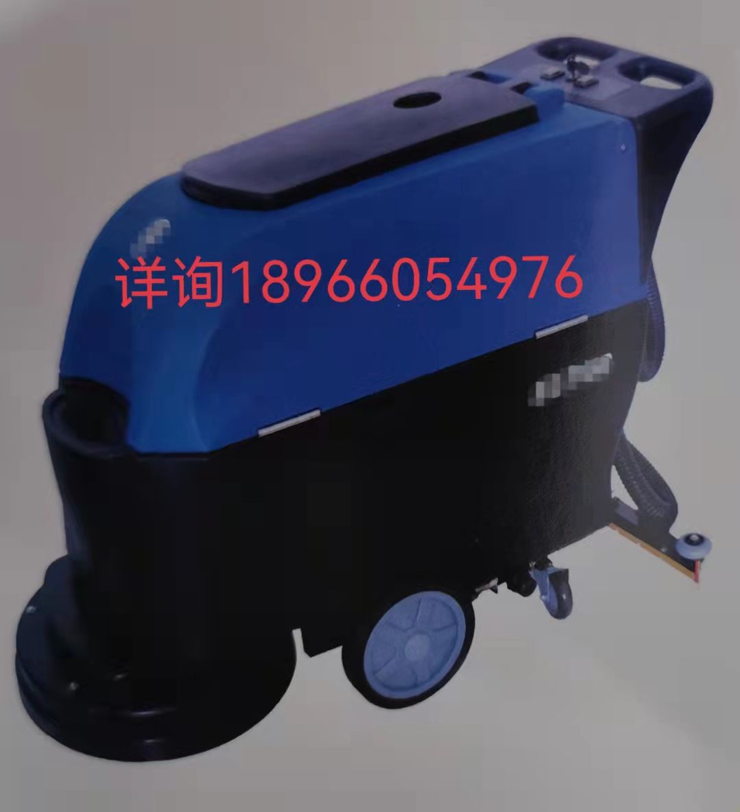 SC70D电瓶式/SC70C电线式自动洗地机