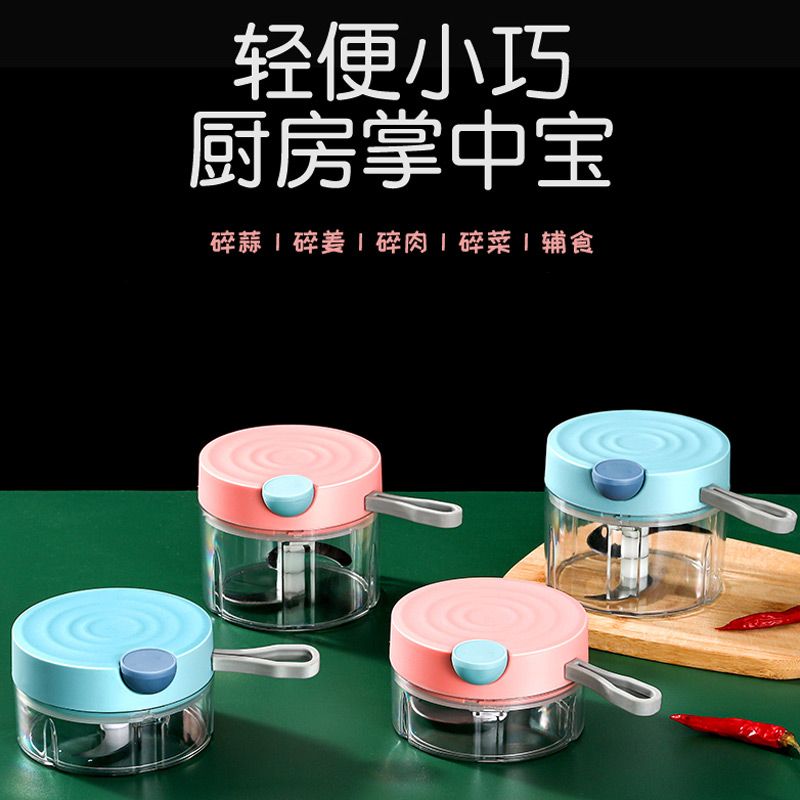 380ML Creative Mini Garlic paste magic tool, multi-functional manual garlic puller, complementary food kitchen garlic mashing tool, small vegetable cutting tool Item Picture